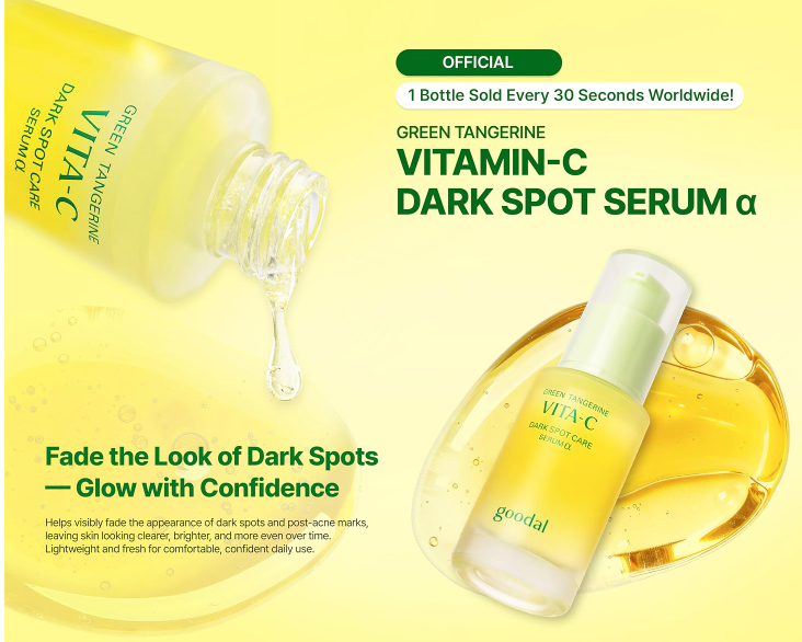 Goodal Green Tangerine Vita C Dark Spot Care Serum 40ml