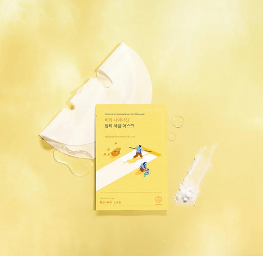 ROUND LAB Vita Niacinamide Dark Spot Serum Mask 20ml