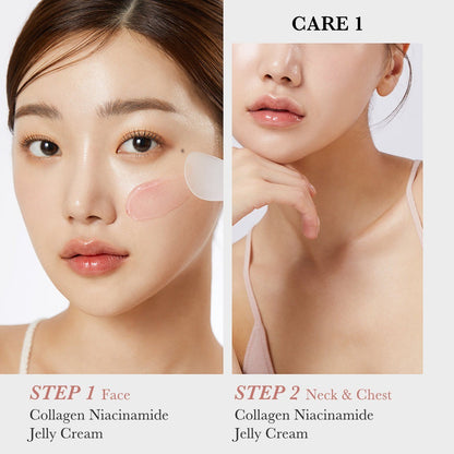 medicube Collagen Jelly Cream 110ml medicube