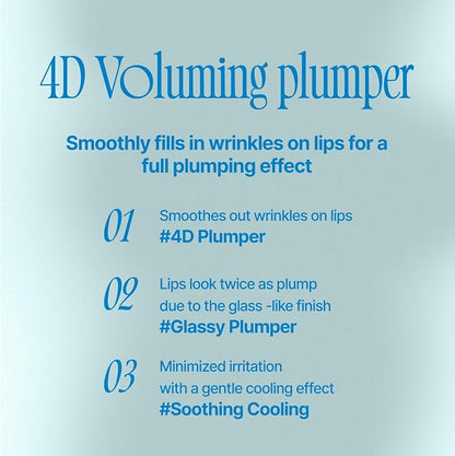 fwee 4D Voluming Plumper 4.8g
