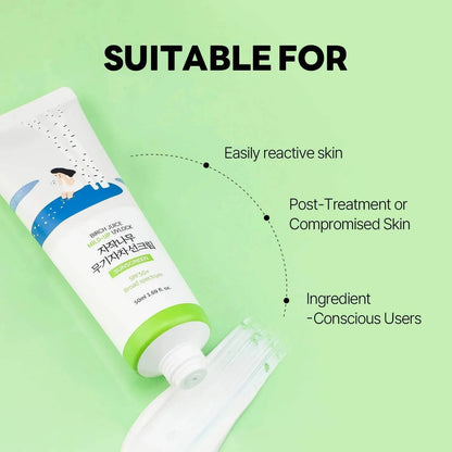 Round Lab Birch Mid-Up UV LOCK Sunscreen 50ml SPF50+